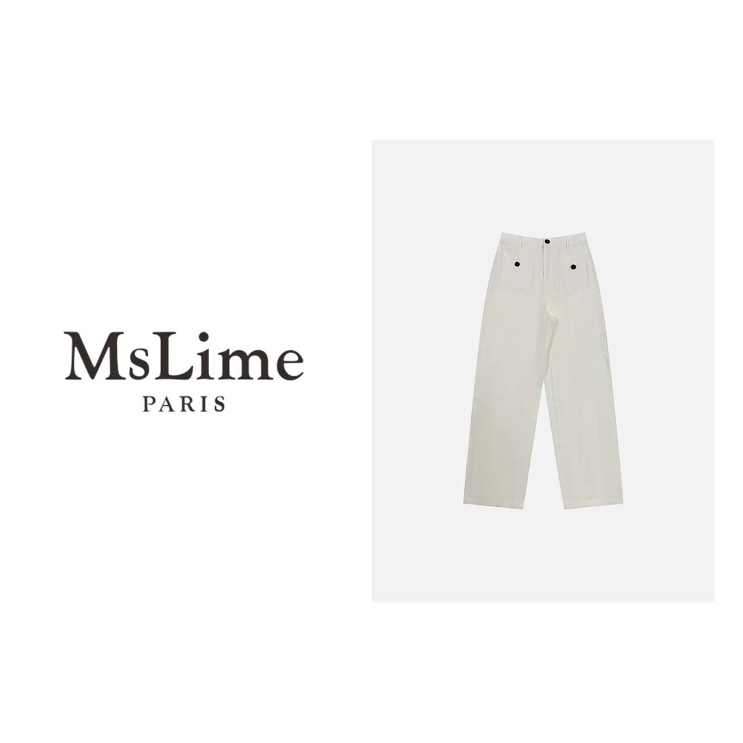 王嬛嬛MsLime‘藤霜’新款时尚休闲直筒百搭休闲裤 HC2B0610