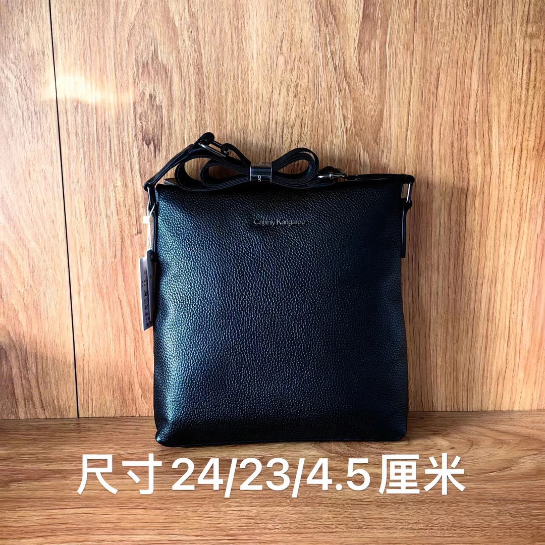 8509CK男士荔枝纹纯皮包包时尚单肩斜挎包休闲百搭潮流竖款斜跨包