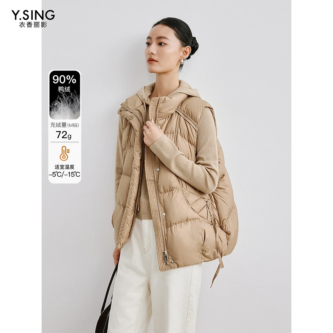 【陈大可专属】衣香丽影新款羽绒马甲YYR62309202