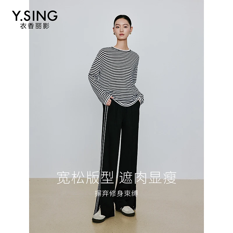 【小余专属】衣香丽影新款裤子-休闲裤YKZ53308202