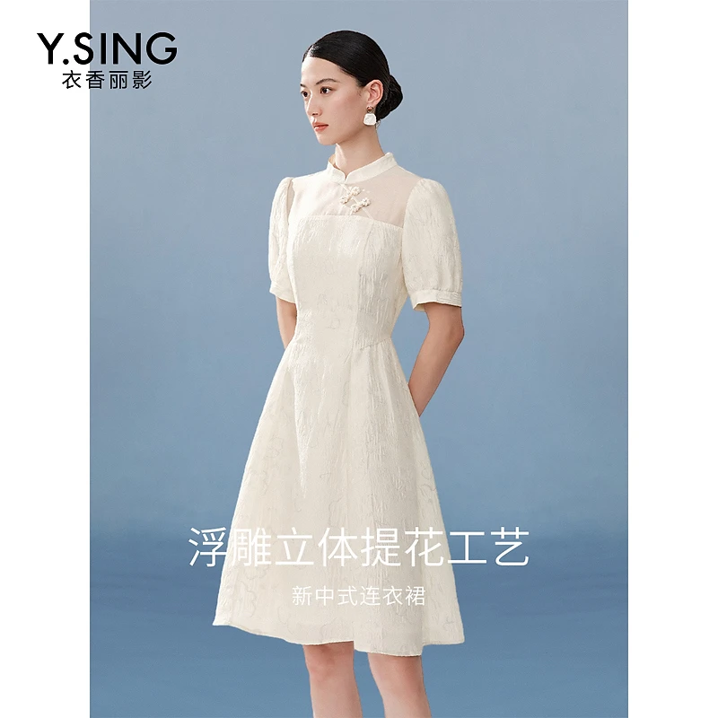 【品牌折扣】衣香丽影新款连衣裙94042560331