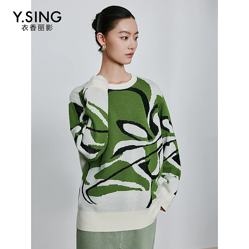 【小余专属】衣香丽影新款毛衣YMS32309131
