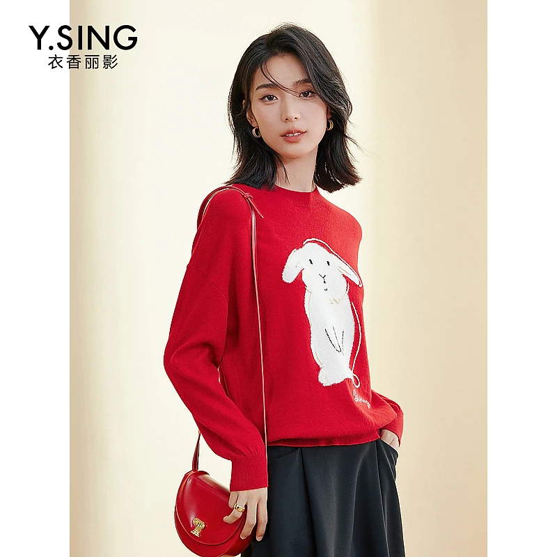 【小余专属】衣香丽影新款毛衣130119008