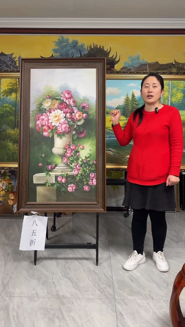 【闪购商品】绘画福利