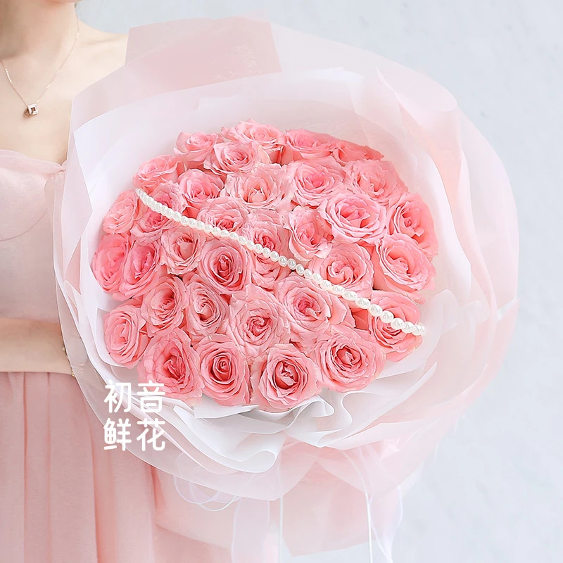 33朵粉玫瑰花束同城小时达送女友老婆生日鲜花附近花店送花上门