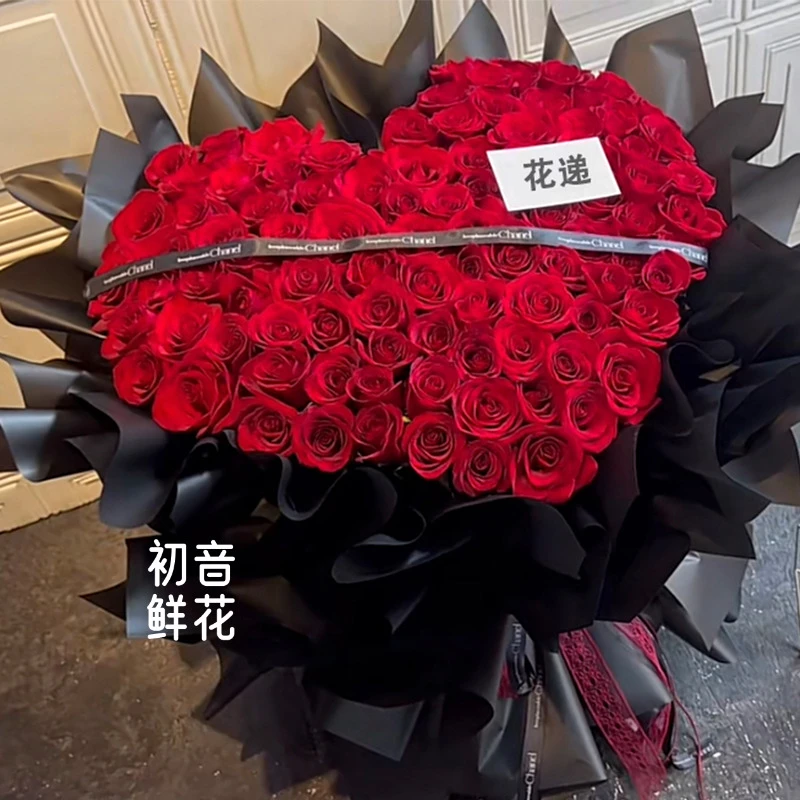99朵红玫瑰鲜花花束全国同城鲜花速递表白生日求婚礼物附近花店送