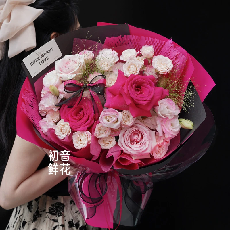 【公主请收花】真花送女友送闺蜜弗洛伊德混搭鲜花束鲜花同城配送