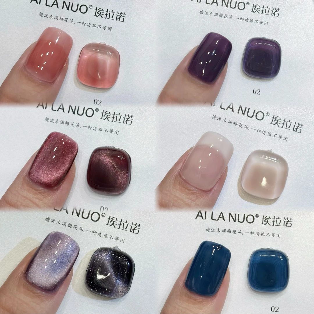 2024年新款流行美甲 简色单瓶甲油胶 美甲店专用