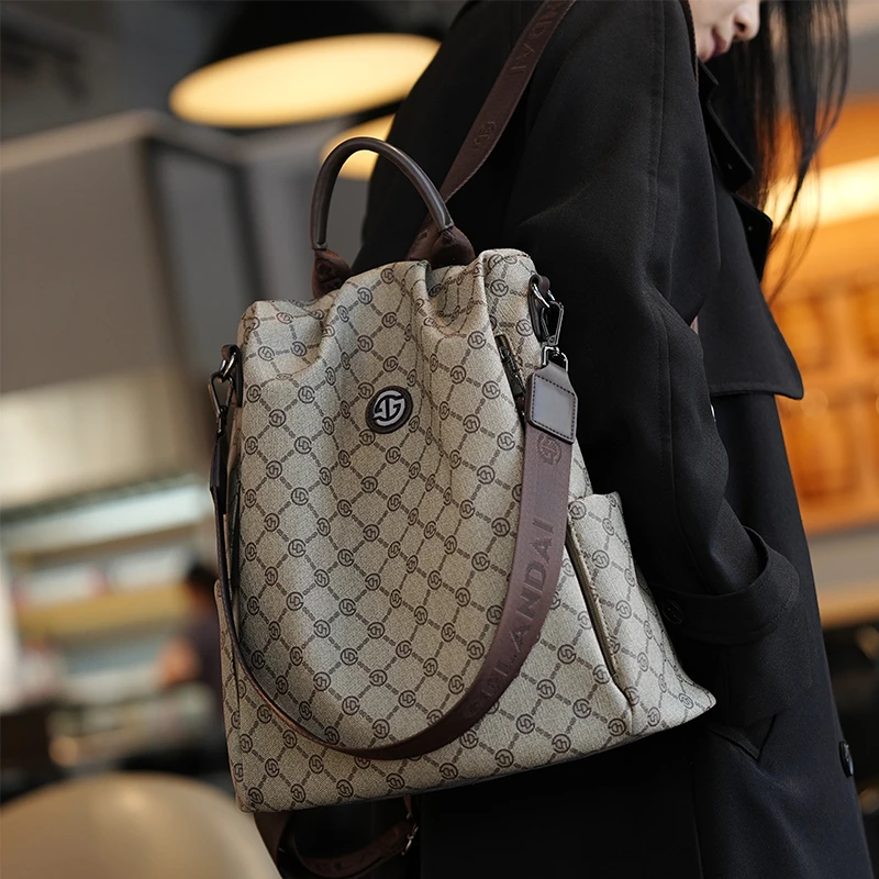 戈兰黛品牌双肩包2025新款大容量防盗背包百搭旅行包时尚单肩女包