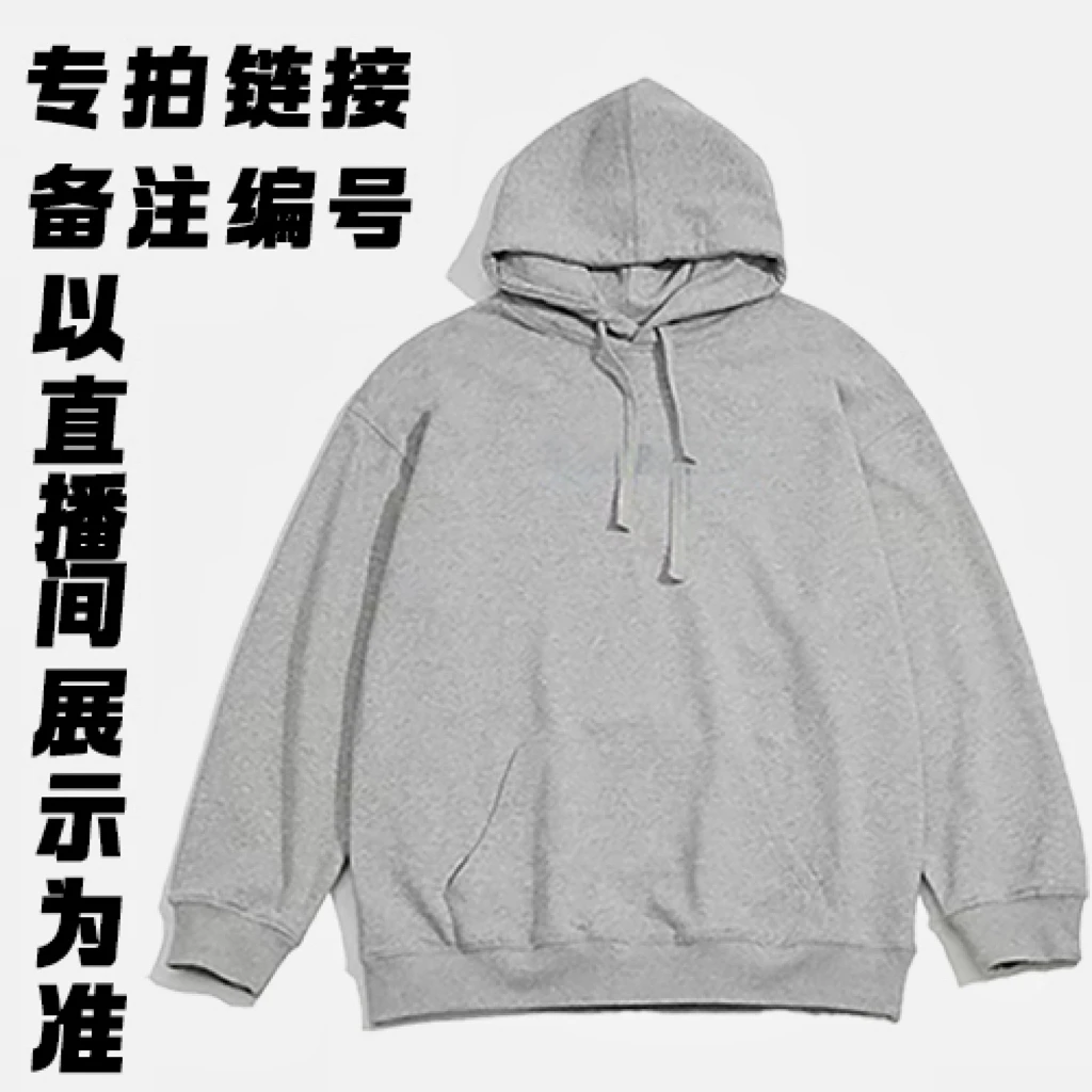 (鉴真)129米专拍链接 瑕疵修复孤品运动服饰(no退no换，介意勿拍）