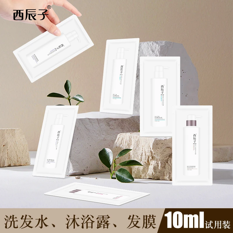 【正品去屑止痒洗发露小样】去屑止痒柔顺洗发水持久留香清爽洗发水