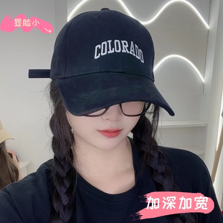 加大加宽半硬顶棒球帽子高品质显脸小帽男女款字母鸭舌帽刺绣百搭