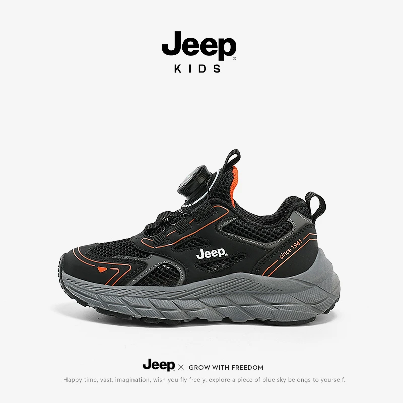 jeep男童运动鞋网面透气中大童跑步鞋轻便女童老爹鞋儿童休闲鞋