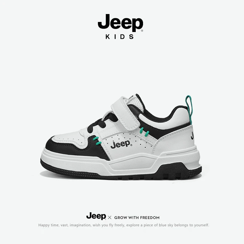 jeep童鞋男童板鞋秋新款运动鞋男童鞋子女童软底皮面6-12岁休闲鞋