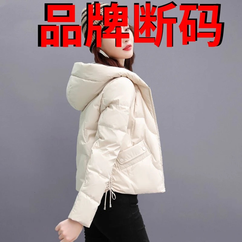 艾鸭短款羽绒服女小款2023冬新款设计感时尚小个子白鸭绒爆款加