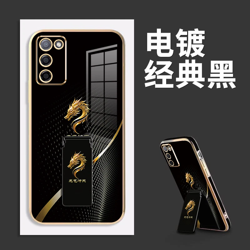 适用电镀十二生肖OPPOA55/A55S手机壳全包硅胶防摔软壳【方块支架】