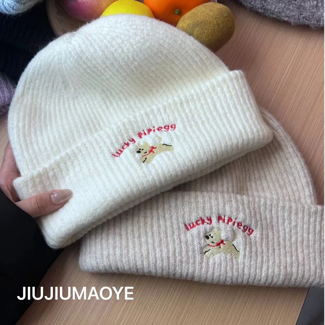幸运小狗图案刺绣包头帽保暖护耳针织帽子时尚百搭休闲秋冬套头帽