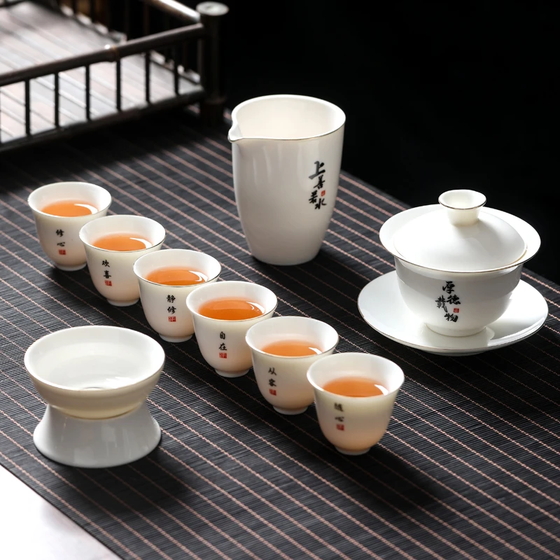 羊脂玉白瓷茶具套装高档轻奢功夫茶杯办公室会客盖碗泡茶杯套装
