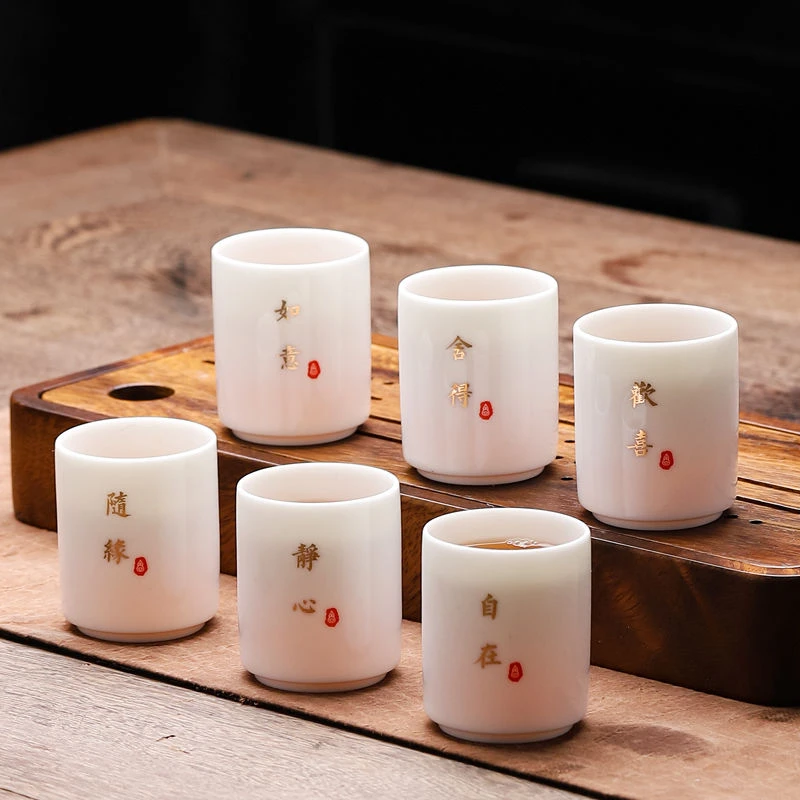 德化白瓷功夫茶杯瓷器个人专用高档羊脂玉茶杯品茗杯办公室泡茶杯