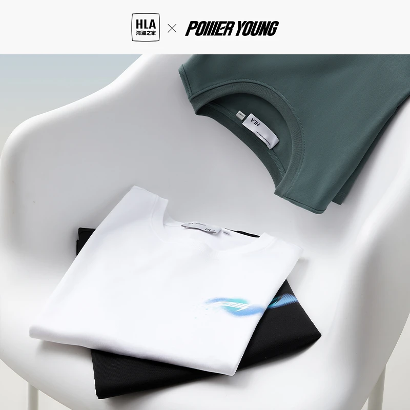 【POWER YOUNG】HLA海澜之家23夏新印花男士短袖T恤HNTBW2Y129A