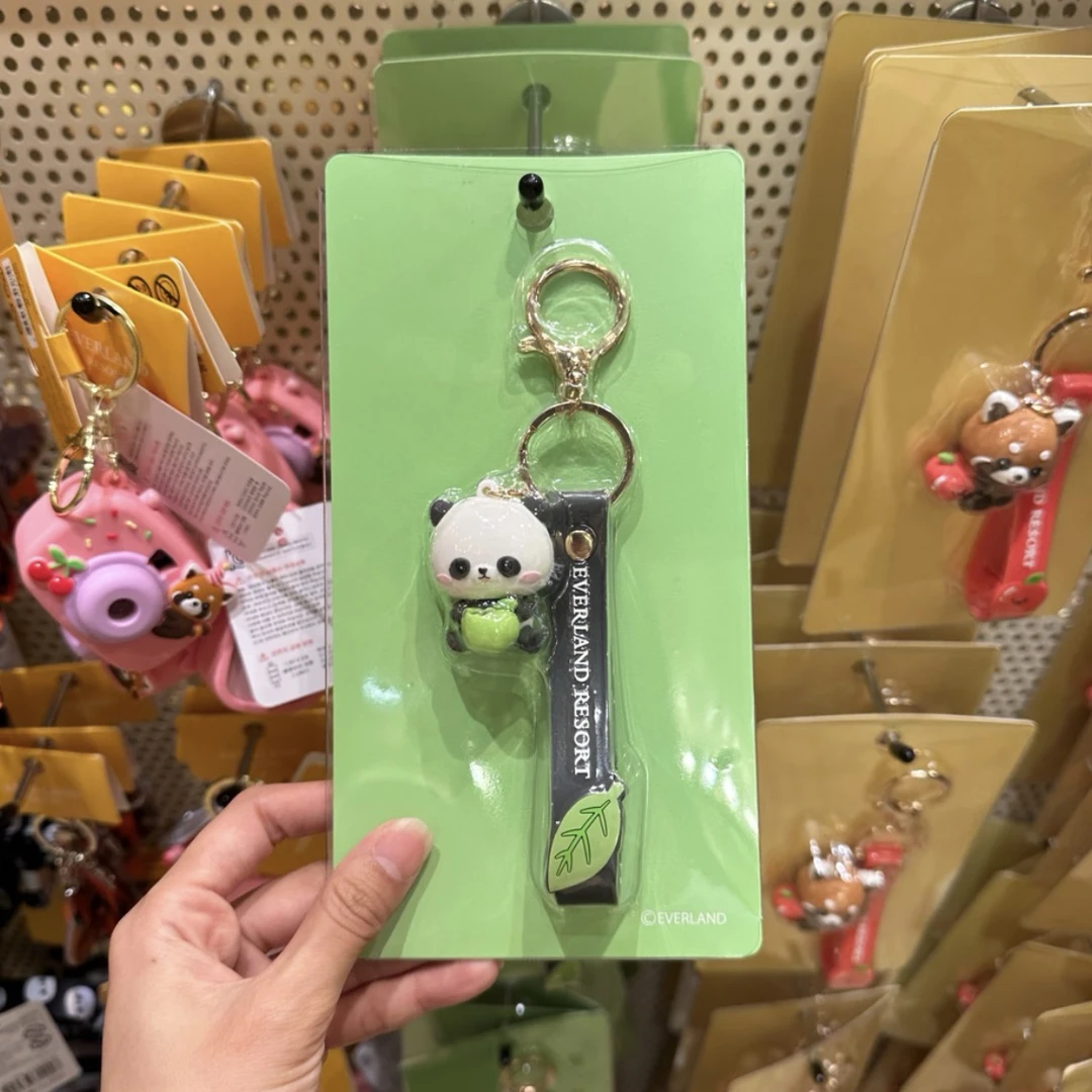 爱宝乐园周边熊猫钥匙链