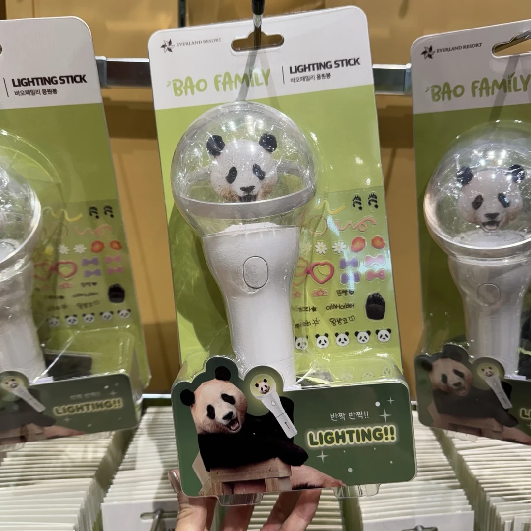 爱宝乐园新款福宝应援棒