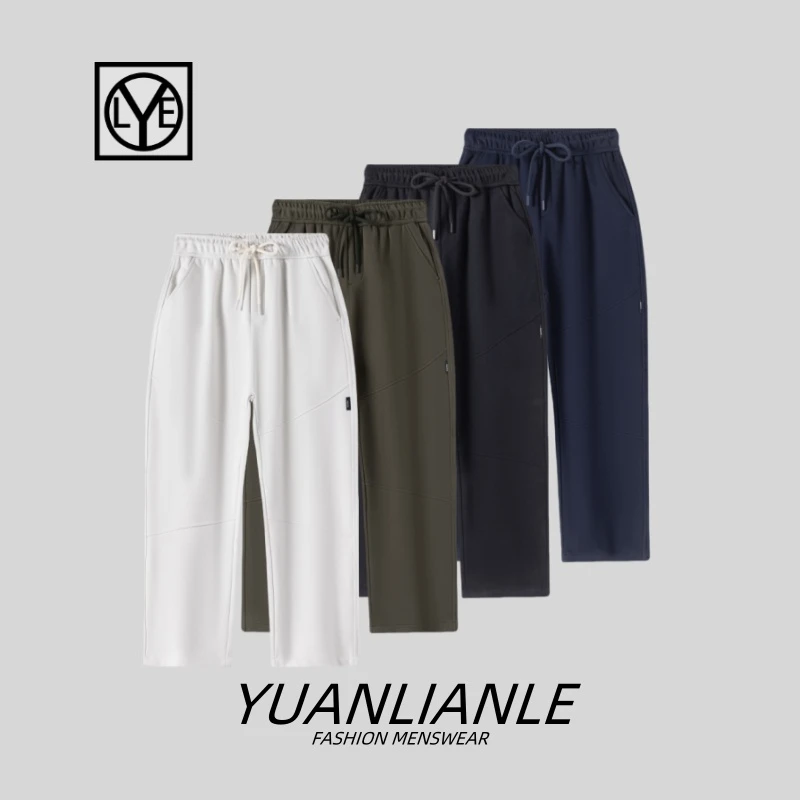 冬季磨毛立体裁剪弯刀裤设计师款休闲宽松百搭香蕉裤情侣款N3182