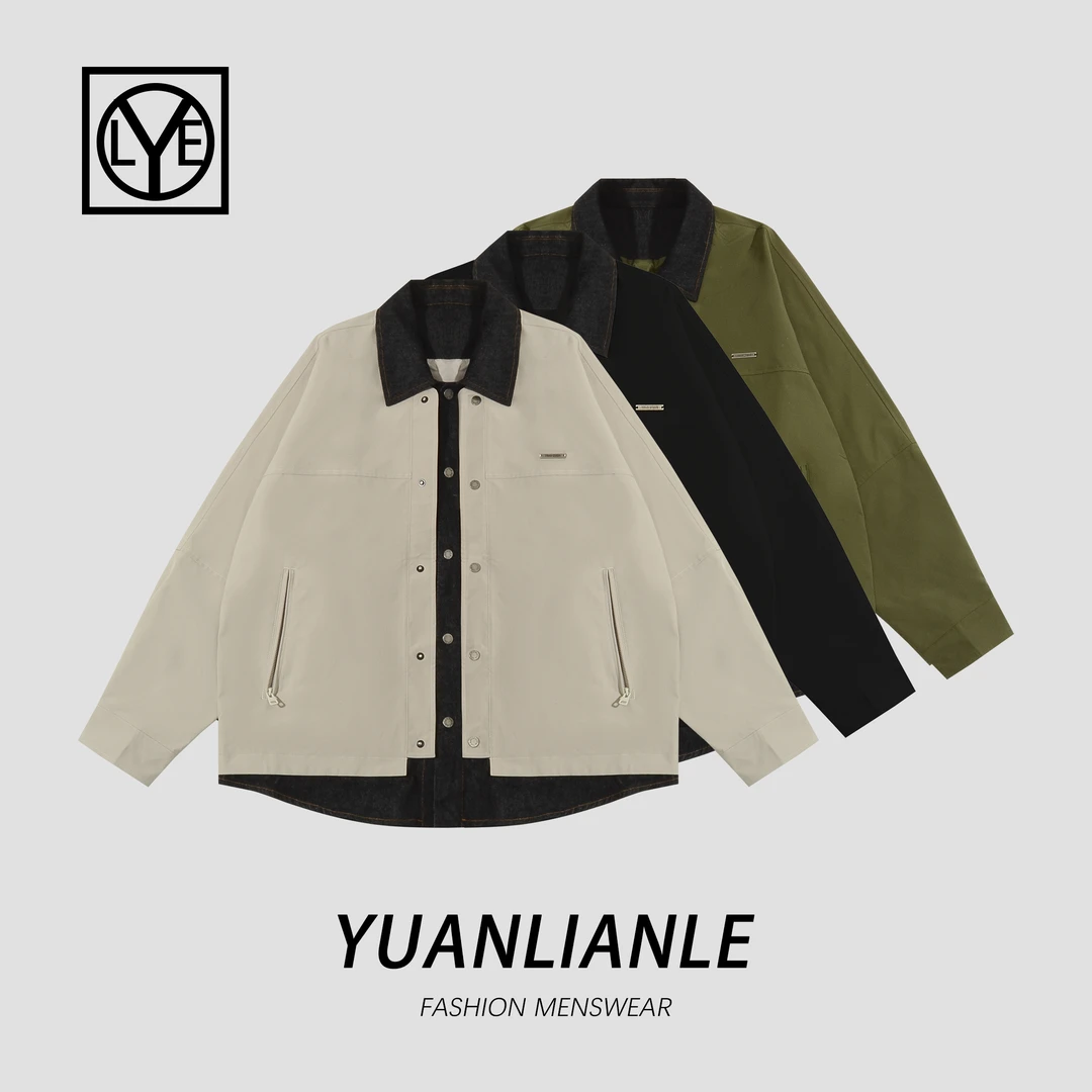 秋季牛仔拼接假两件翻领夹克男设计感百搭外套