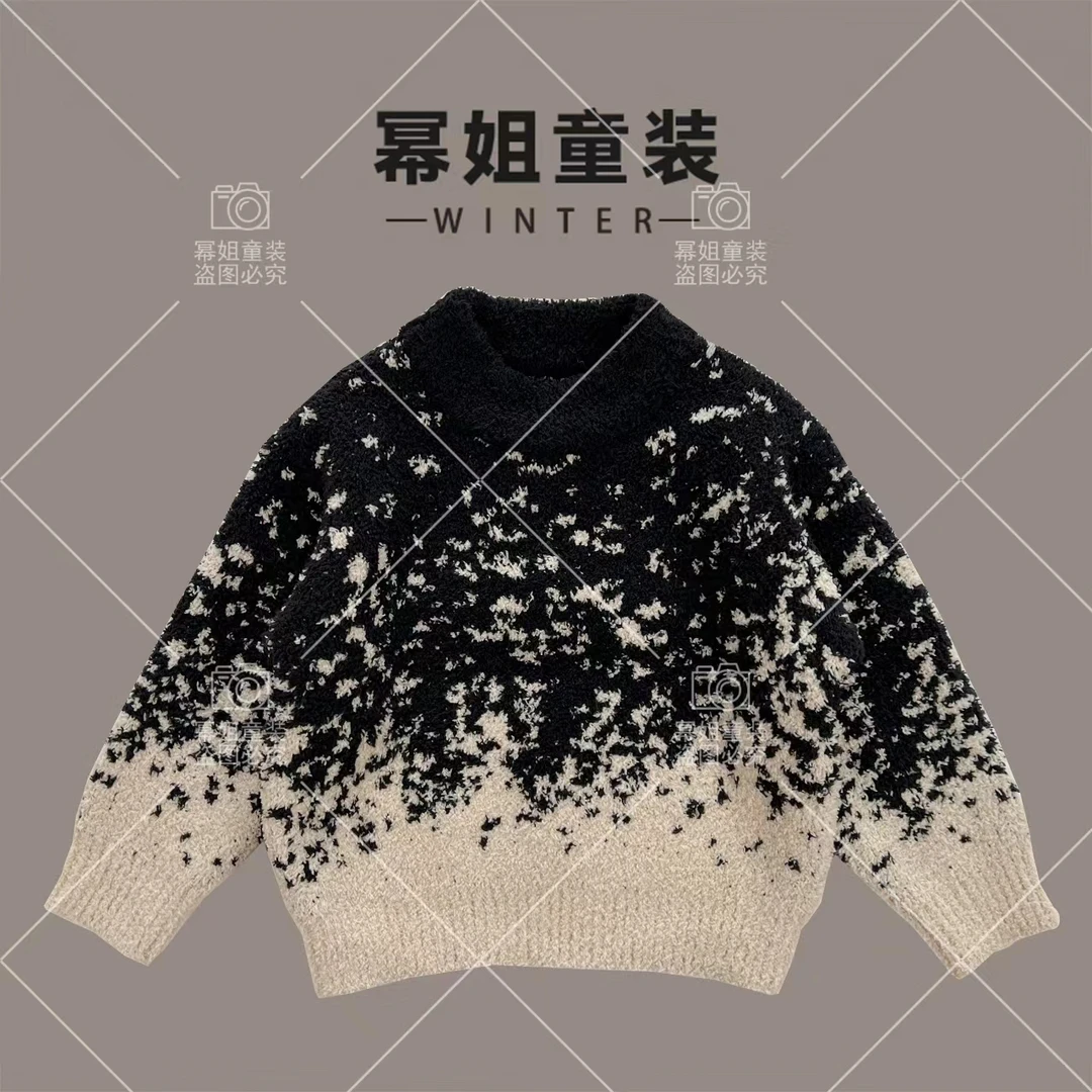 【幂姐专属】浪漫星空儿童撞色圆领男童冬季宝宝针织衫外套