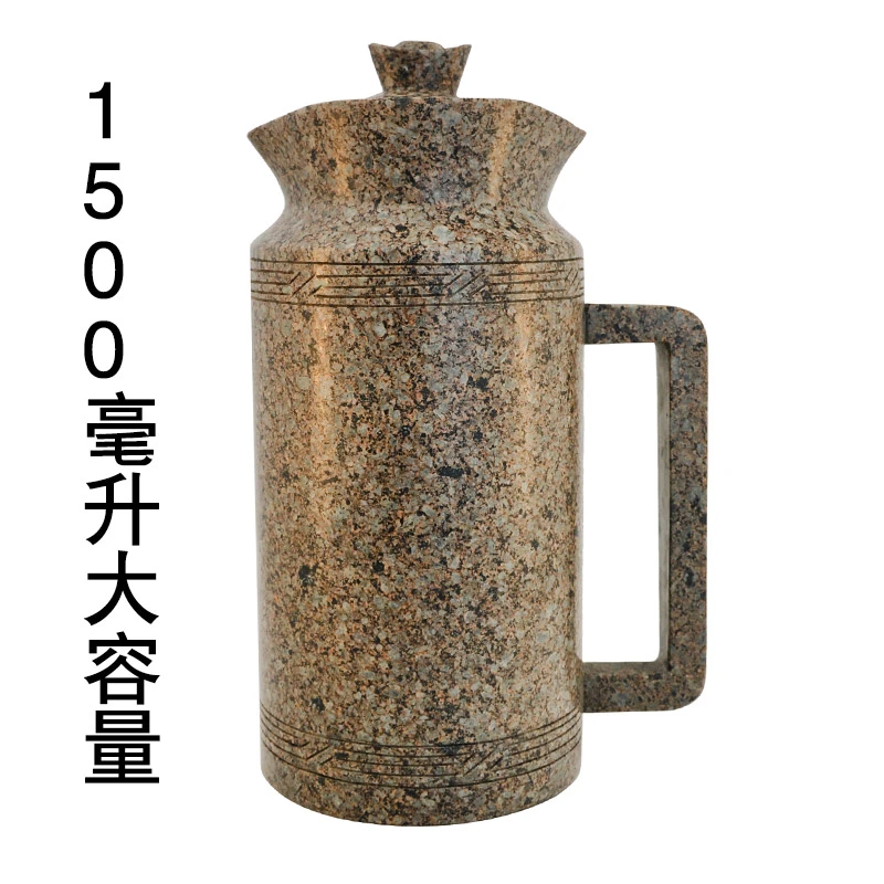 真达凉水壶暖瓶型大容量内蒙天然中华麦饭石杯子凉水壶1500毫升