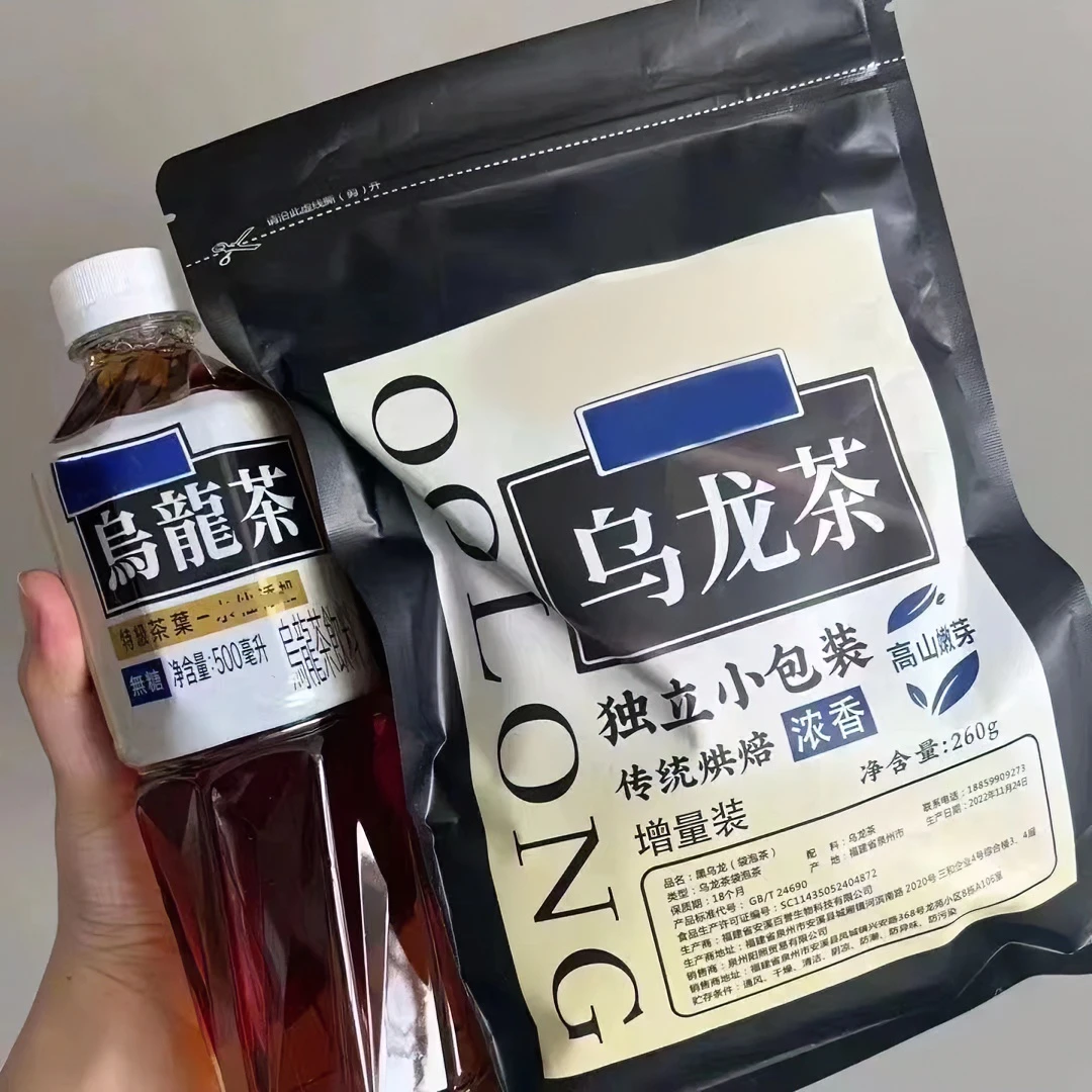三某力 黑乌龙茶饮平替茶包独立小包装烘焙浓香0蔗糖0卡0脂乌龙茶