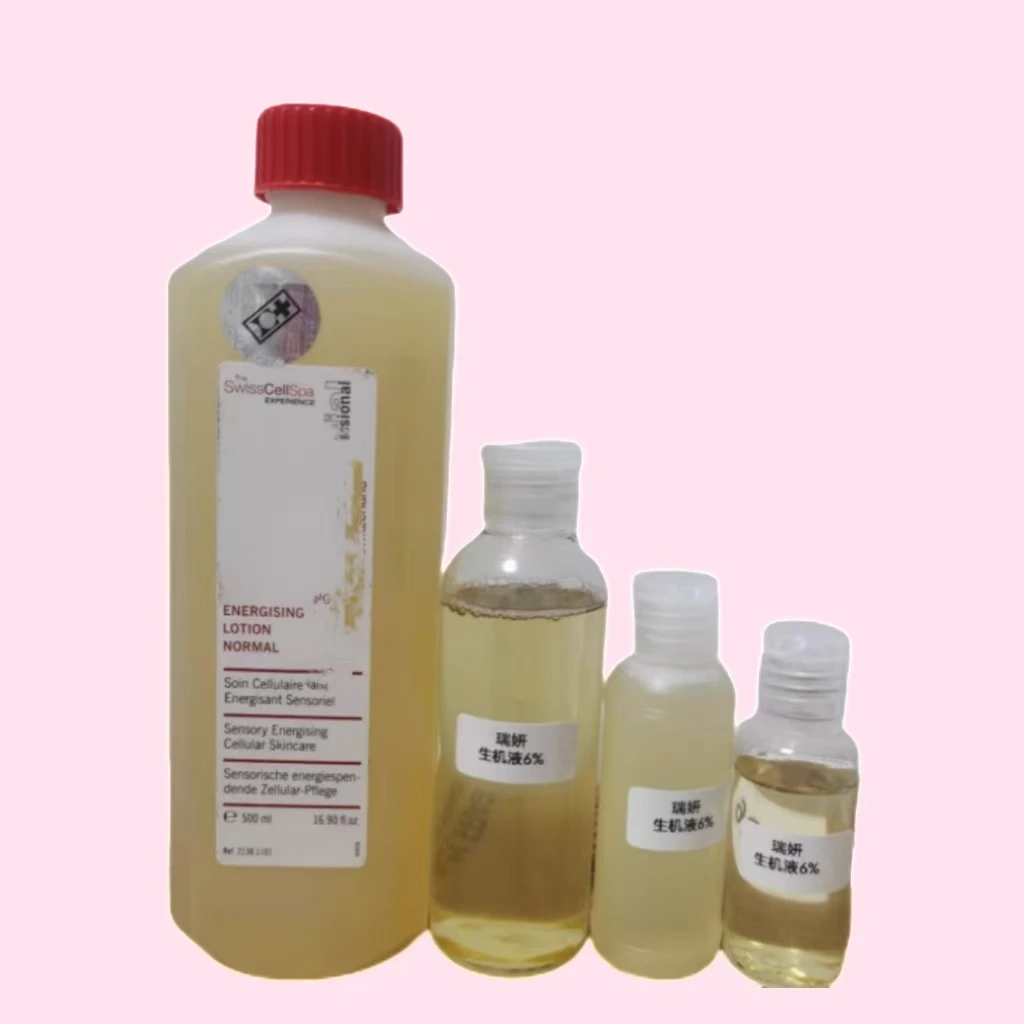 瑞ry-凝胶清洁生机水调理补水保湿修护面膜