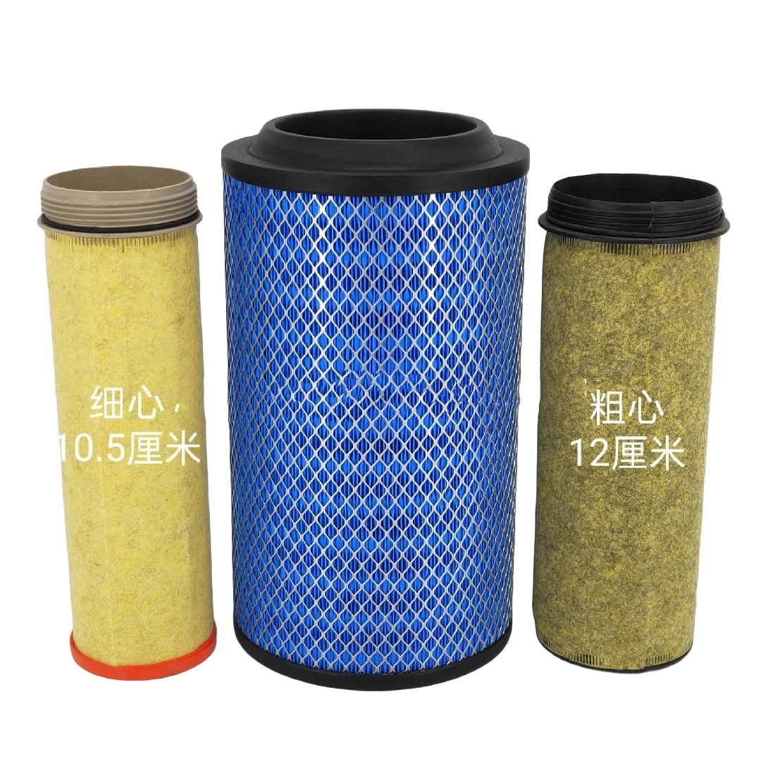 适配K2338空气滤芯福田赛奥时代金刚918瑞沃E3滤清器160空滤