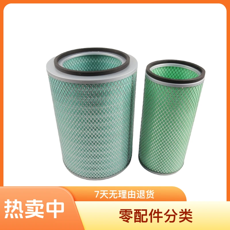 K3038 3040 3041 3042空气滤清器适用福田 徐工宇通客车空气滤芯