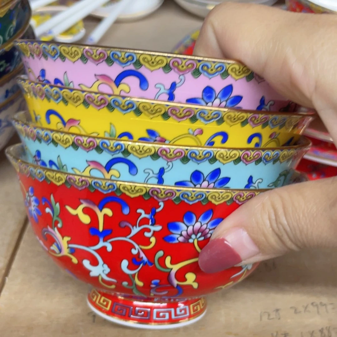 【闪购商品】骨瓷碗4.5寸4个