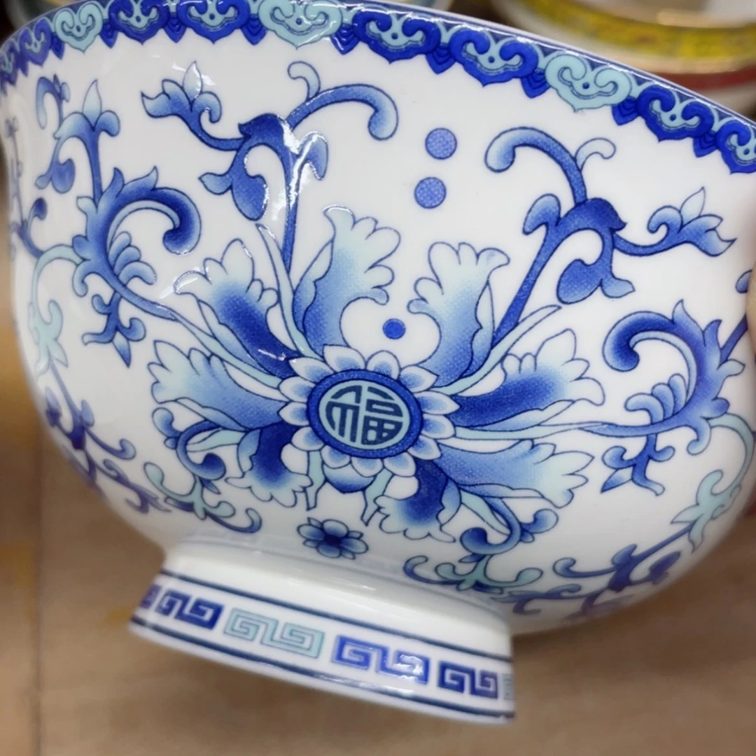 【闪购商品】骨瓷碗4.5寸1个