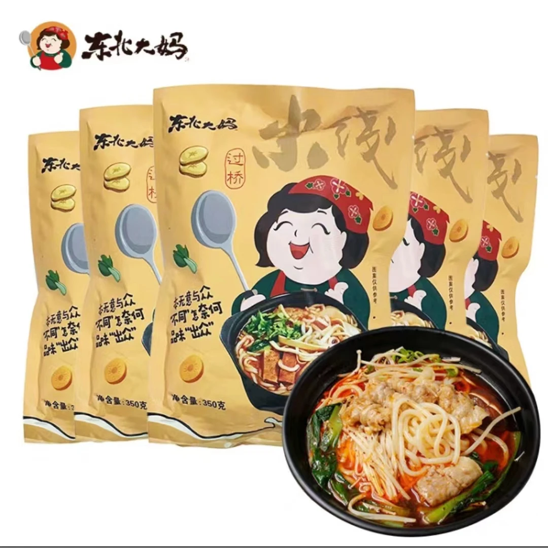 东北大妈云南过桥米线袋装特产麻辣砂锅粗米线三包调料方便速食