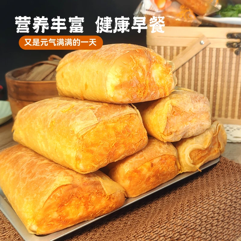 鸡蛋香松面包整箱100g*7个独立包装皮夹心爆浆糕点早餐