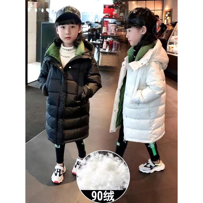 儿童韩版羽绒服女童男童中长款过膝中小童大童宝宝加厚白鸭绒童装
