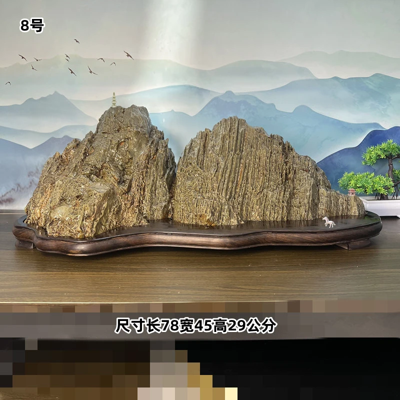 福建华安玉九龙璧奇石切底山天然观赏造型水冲原石客厅玄关摆件