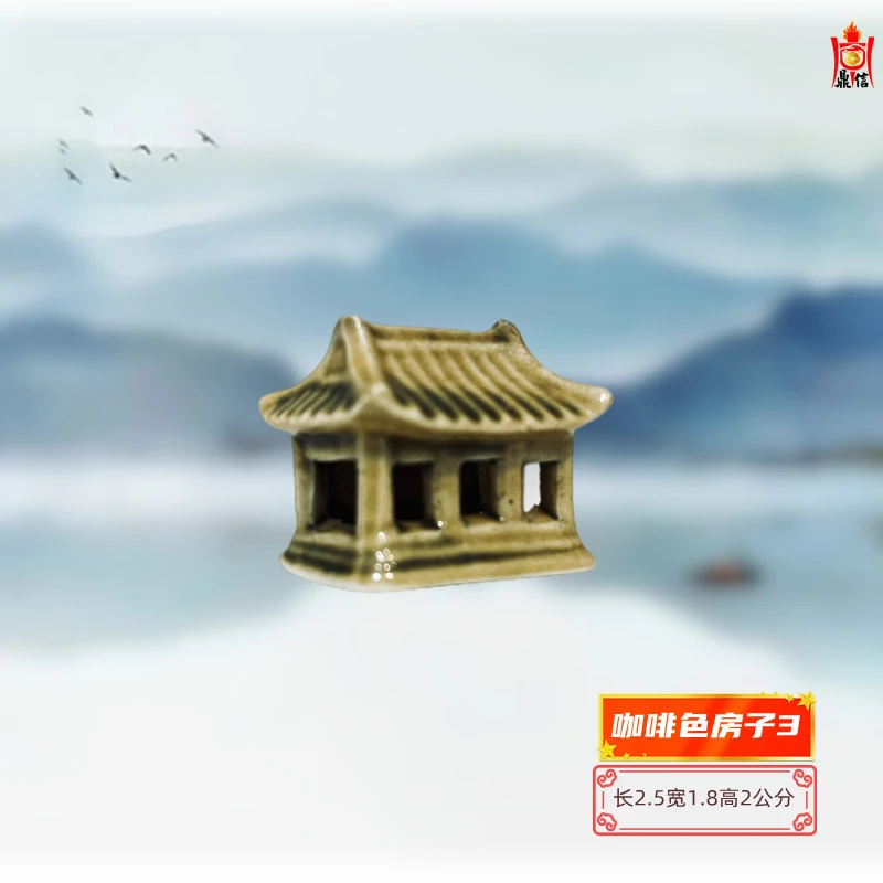 陶瓷吸水石假山盆景装饰品小摆件三层亭配件微景观客厅鱼缸造景