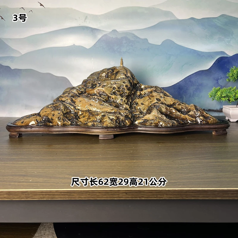 福建华安玉九龙壁天然水冲原石切底山原产地石农价客厅办公室摆件