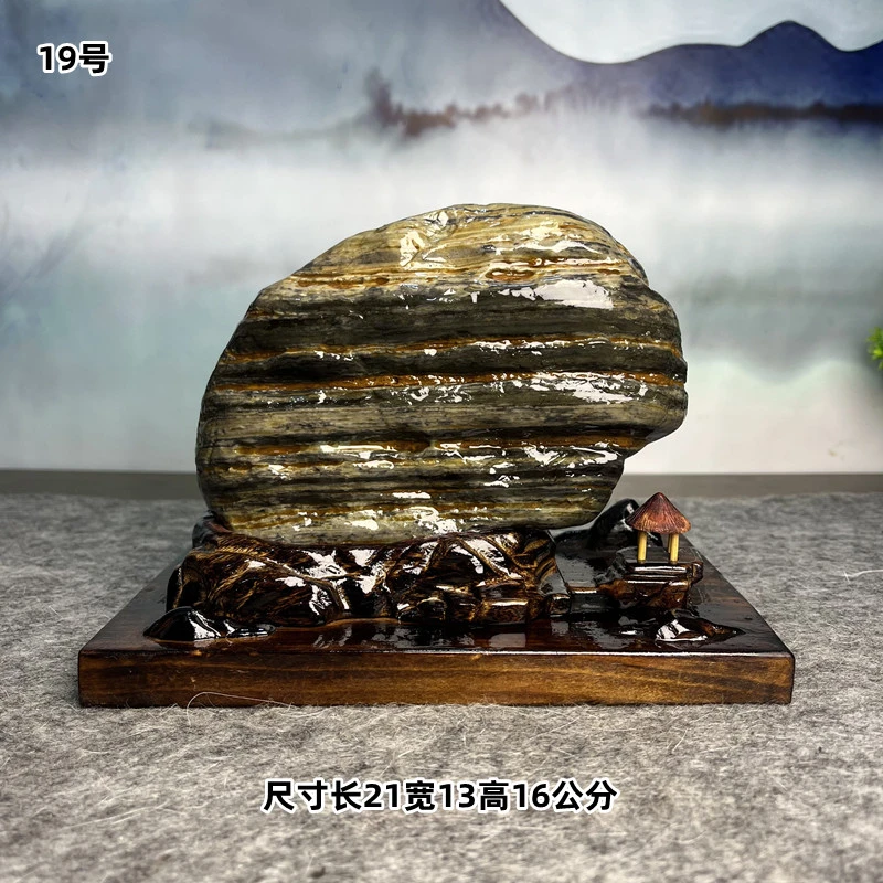华安玉九龙壁石天然水冲原石老皮壳纹理石客厅书房办公室精美摆件