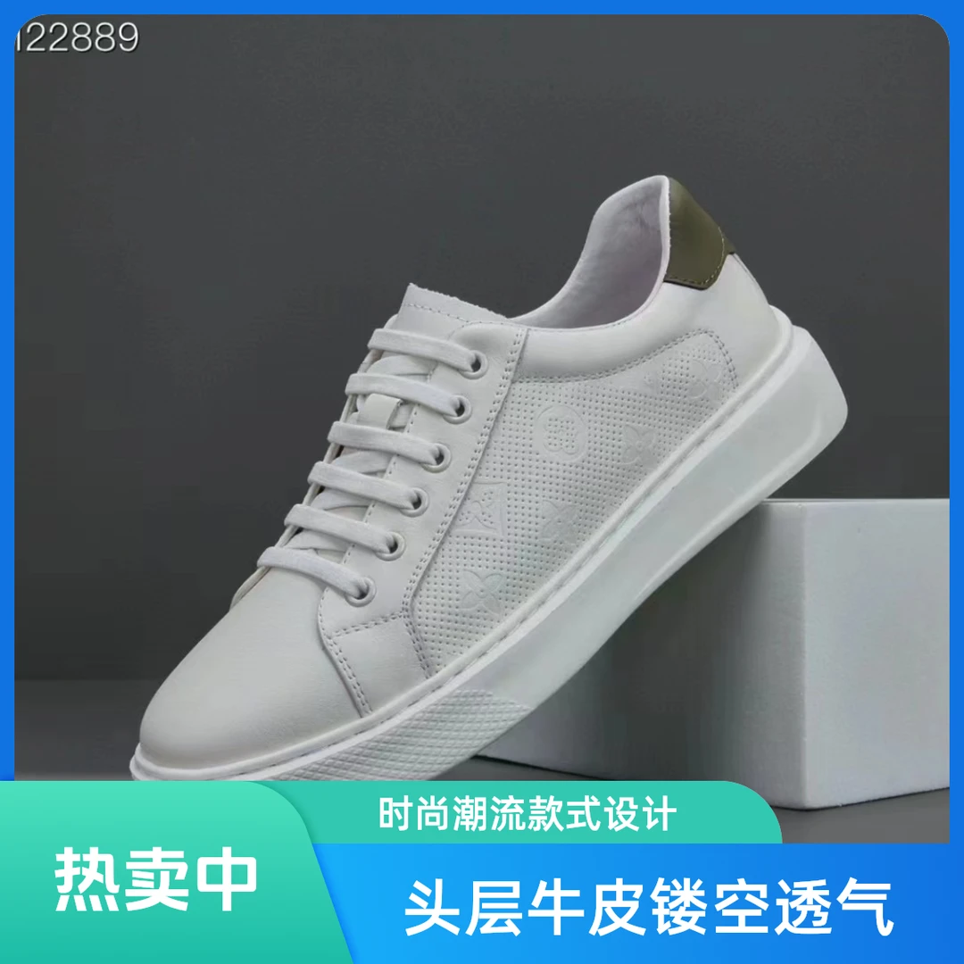 男士小白鞋板鞋时尚透气镂空休闲鞋皮鞋运动男款百搭真皮夏季潮流