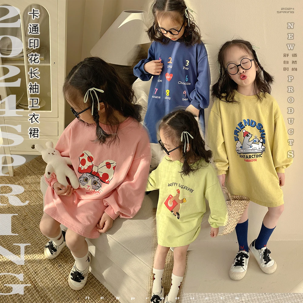 24春季新品韩版儿童时尚卡通印花连衣裙卫衣裙24012