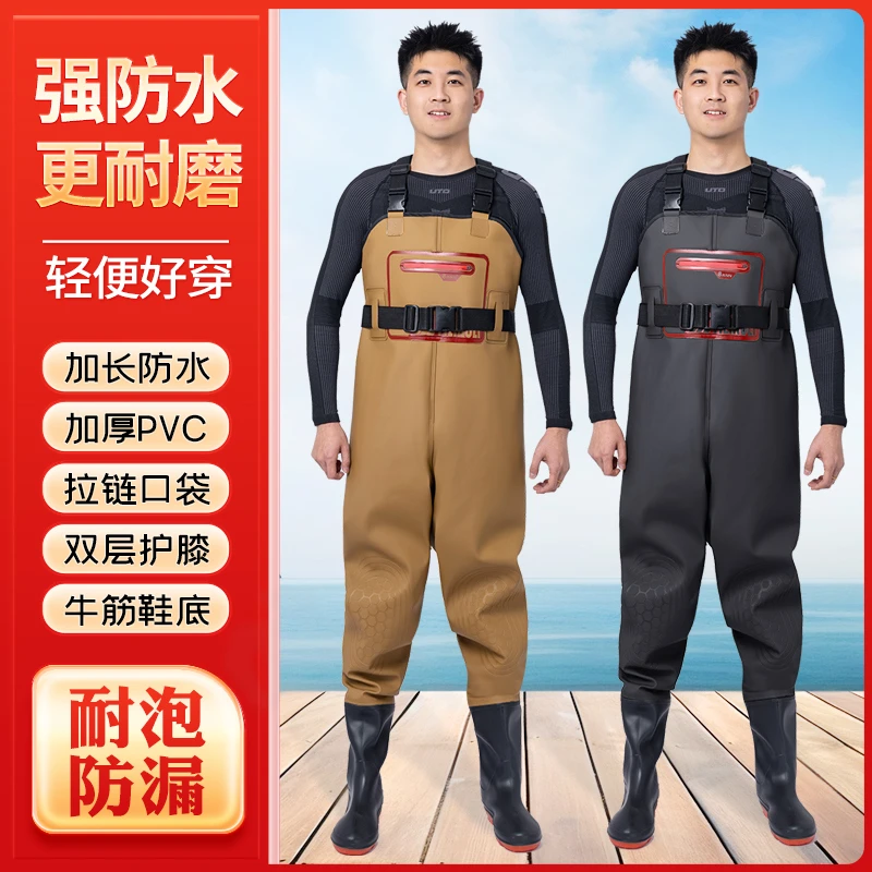 特价下水裤加厚抓鱼捕鱼户外连体耐磨挖藕双层牛筋鞋防水裤水叉裤