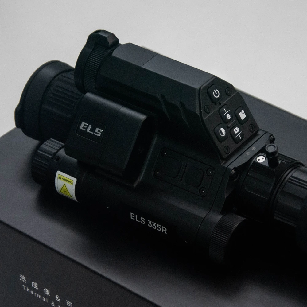 新一代二郎神ELS335