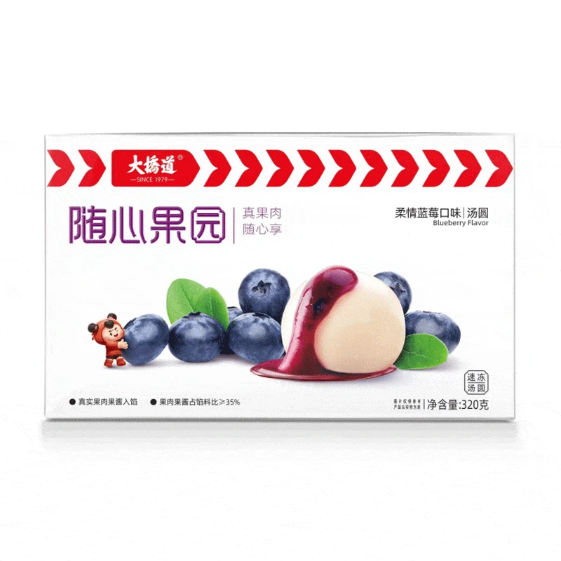 大桥道随心果园柔情蓝莓汤圆320g