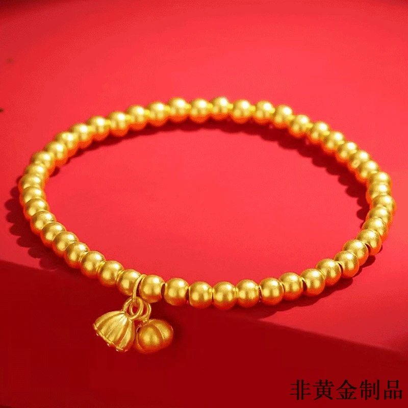 【新年福利】  莲蓬两世欢女个性设计莲花珠珠轻奢气质百搭挂饰