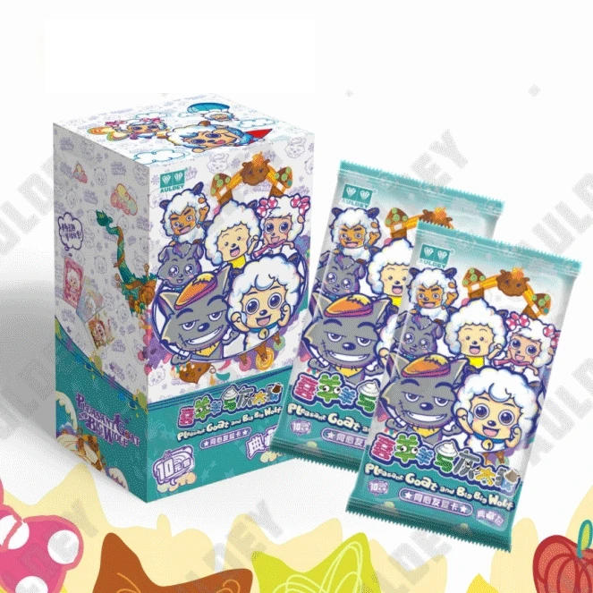 喜羊羊与灰太狼同心友爱卡典藏包一弹  收藏卡牌 【碰碰】 （代拆}